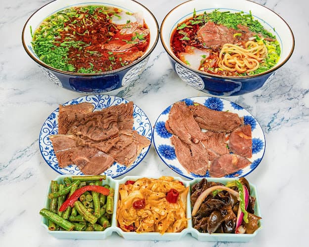 IMRAN Halal Beef Noodle 伊穆兰·兰州牛肉面