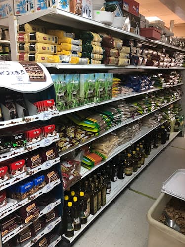 Mediterranean Halal Meats and Grocery